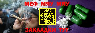a pvp Уссурийск