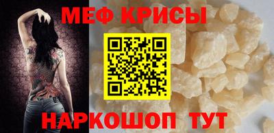 трава Усть-Илимск