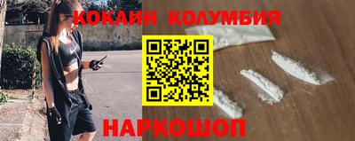 ALPHA PVP Усть-Джегута