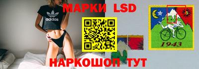 ALPHA PVP Усть-Джегута