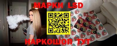 a pvp Уссурийск