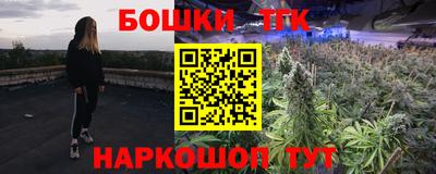 ALPHA PVP Усть-Джегута