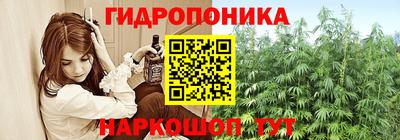 трава Усть-Илимск