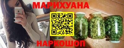 трава Усть-Илимск
