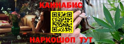 a pvp Уссурийск