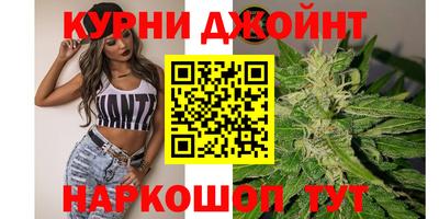 трава Усть-Илимск