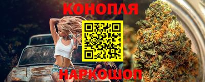 a pvp Уссурийск