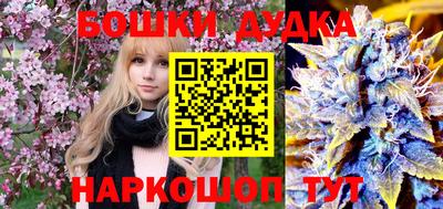 ALPHA PVP Усть-Джегута
