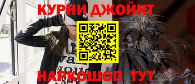 трава Усть-Илимск