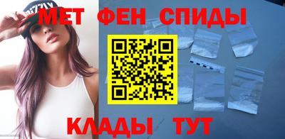 трава Усть-Илимск
