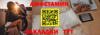 a pvp Уссурийск