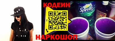 ALPHA PVP Усть-Джегута