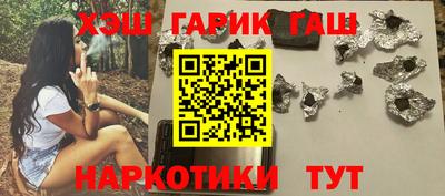 ALPHA PVP Усть-Джегута