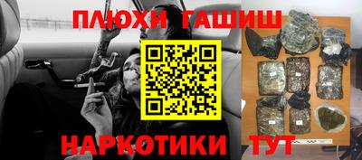 a pvp Уссурийск