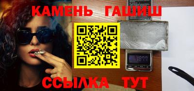 a pvp Уссурийск