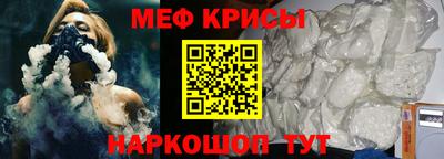 трава Усть-Илимск