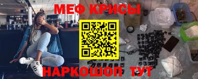 a pvp Уссурийск